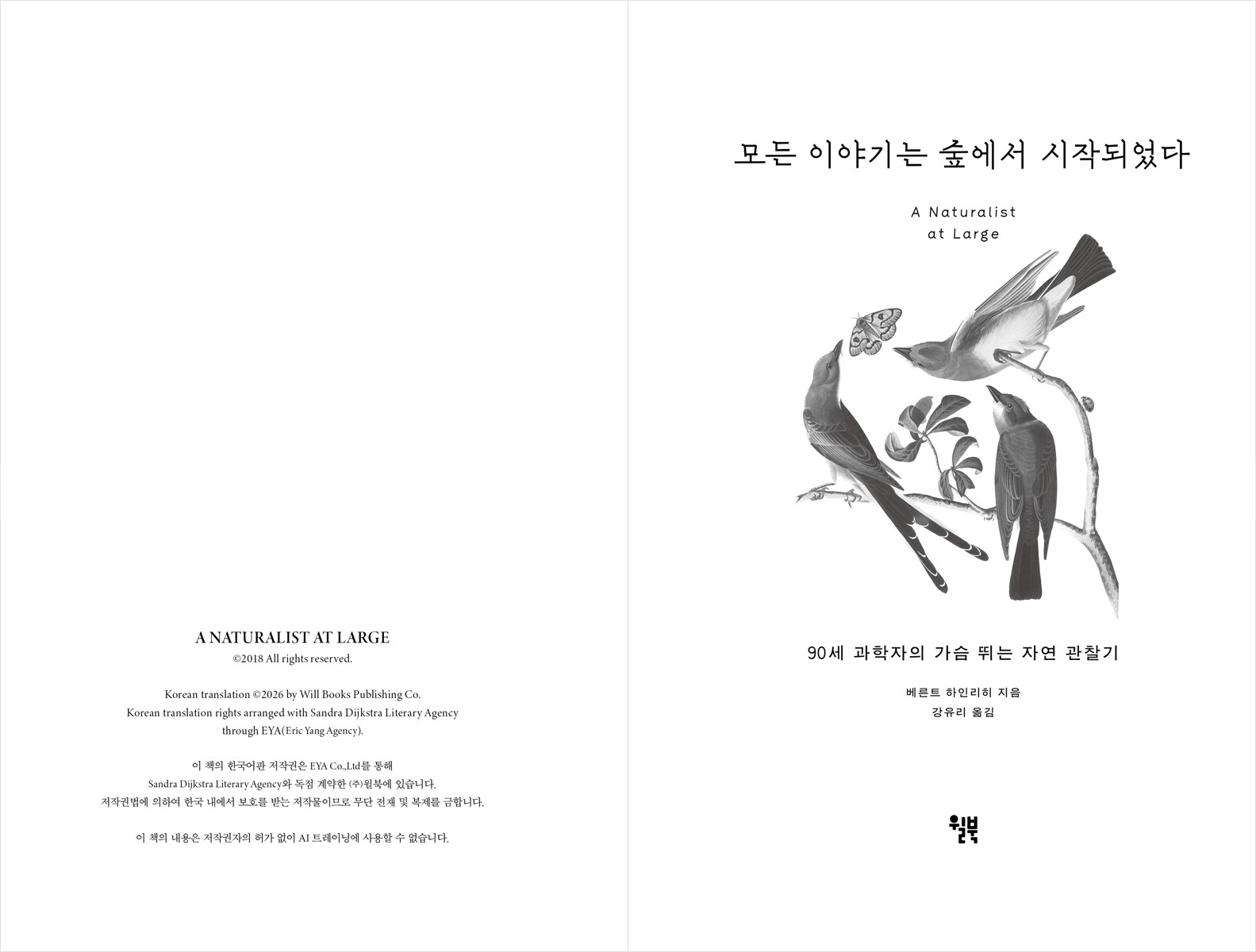 미리보기 1